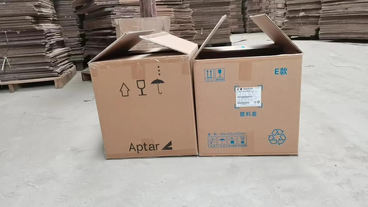 辽中区公司搬家二手纸箱价格联系电话:l3o82437427. - 抖音