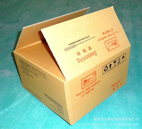 【供应惠州博罗定制出口包装纸箱,加强型纸箱】价格,厂家,图片,纸箱